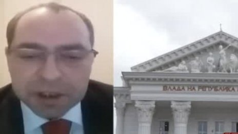 Има ли дискриминация на българи в Скопие?