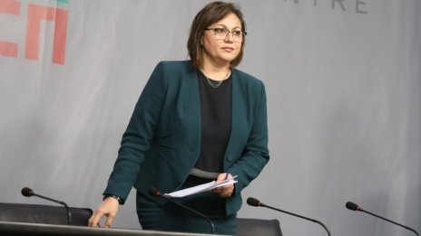 БСП казва дали подкрепя Радев пак след парламентарните избори