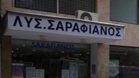 Половината от здравните работници в Гърция отказват ваксинация