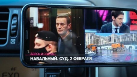 Бурни реакции в ЕС заради присъдата на Навални