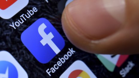 Военните в Мианмар наредиха да се блокира Facebook