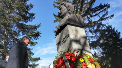 Борисов: Дано имаме мъдростта да празнуваме Гоце Делчев заедно със СРМ