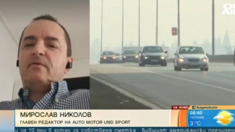 Ще "отпушим" ли градовете от старите и замърсяващи коли?
