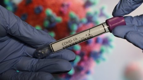 Следят две нови COVID огнища следят в Кюстендил