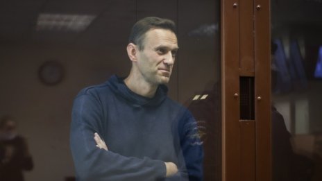 Русия изгони дипломати на 3 държави от ЕС заради Навални