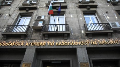 БАБХ призова: Съобщавайте за умрели птици в природата