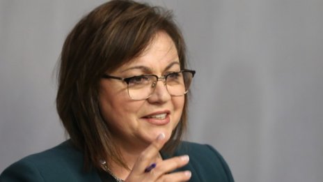 Нинова поведе листата на БСП в 25 МИР в София