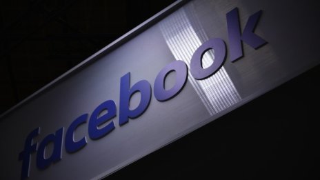 Facebook забрани фалшиви твърдения за ваксините