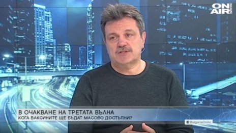 Д-р Симидчиев: Трябва да намалим скоростта на разпространение на COVID