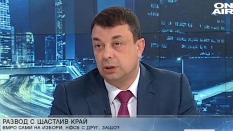 Александър Сабанов: ВМРО е показала, че сама може повече
