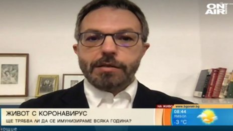 Наш епидемиолог за вируса и изненадите във Великобритания