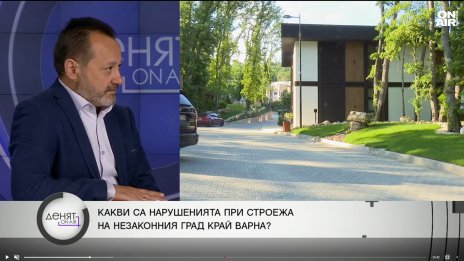 Не е знаела за строителството? Шефката на кадастъра във Варна имала имот до "Бала Алино"