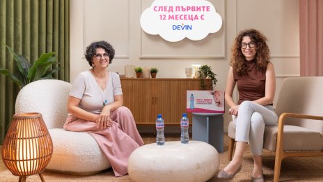 Какво предстои след първите 12 месеца на бебето? DEVIN Изворна стартира подкаст за родителството