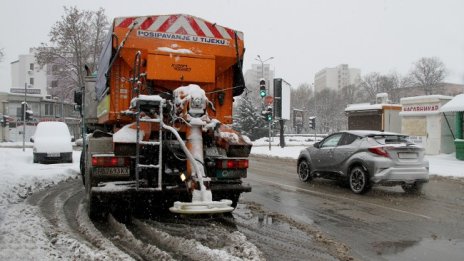 Жълт код за студ в 9 области, температури ще стигнат до 0&deg; - 5&deg;