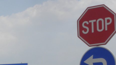 Пиян шофьор предизвика катастрофа в Горна Оряховица