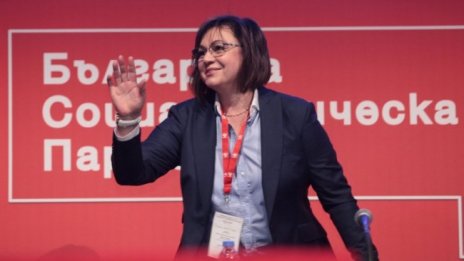 Нинова към водачите на листи: Работа и грижа за хората