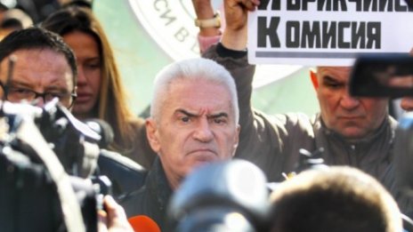 България осъдена в Страсбуг заради антималцинствени речи на Сидеров 