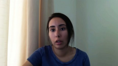 Къде е принцеса Латифа? Ново видео разкрива как баща й я държи като заложник 