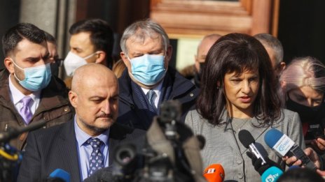 ГЕРБ и СДС сигурни в успеха на коалицията си, регистрираха се
