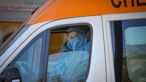 45-годишна жена е сред починалите с коронавирус у нас