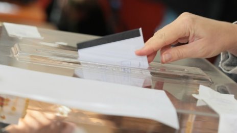 Кампанията за изборите започва на 5 март, какво е забранено?
