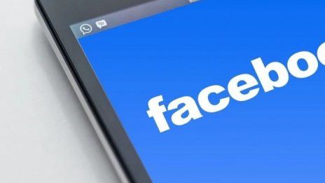 Facebook блокира новинарското съдържание в Австралия