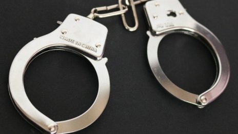 Затвор и строг режим за ало апаш, измамил жена в Кюстендил