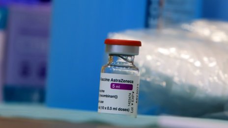 Ваксината като спасение или повод за опасение