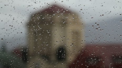 Днес ще е облачно и дъждовно, на места до 12°С