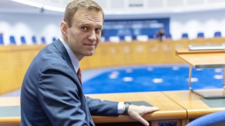ЕС със санкции срещу представители на руските власти заради Навални 