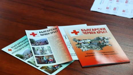 БЧК открива телефон за психологическа помощ в пандемията