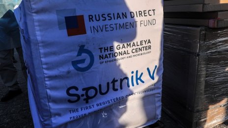 Китай, Русия и Индия и дипломацията на ваксините 