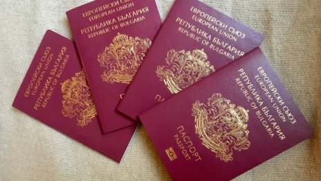 Арестуваха шуменец, фалшифицирал 230 наши и чужди паспорти