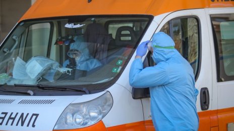 Починалите в пандемията у нас надхвърлиха 10 хил.