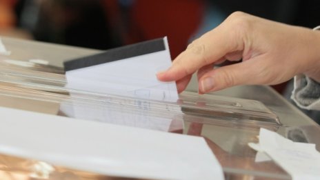Гласуване с подвижна кутия - е-услугата за вписване е налична