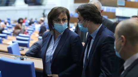 БСП към кабинета: Купете руската ваксина "Спутник V"