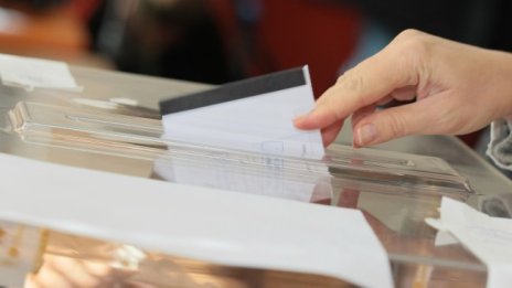 Социолог: Правителство с ГЕРБ и БСП в този момент не може да се направи