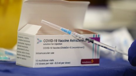 Пристигнаха 52 800 дози от ваксината срещу COVID-19 на "Астра Зенека"