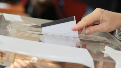 Референдум в Обзор и частични избори за 10 кметства и 2 общини