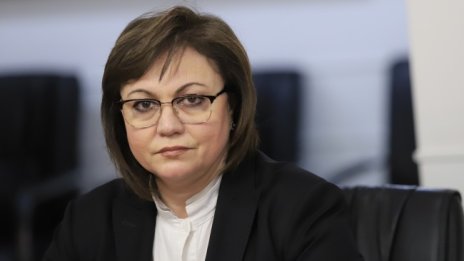 Нинова: Целта на БСП е да бъде първа политическа сила