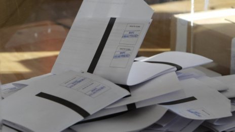Изходът на вота зависел от избирателната активност 