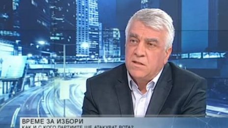Гечев: Коалиция между БСП и ГЕРБ е невъзможна