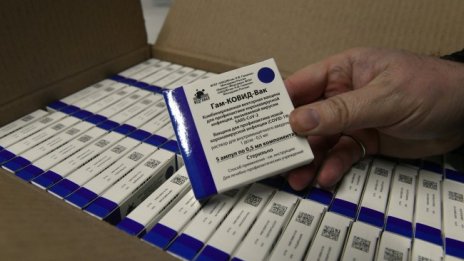 Проф. Петрова: Отдавна трябваше да закупим и от руската ваксина