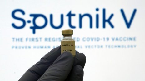 Ще внесем ли руската ваксина? Първо ще питаме ЕК
