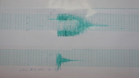 Нов трус край Нова Зеландия. Този път 6.4 по Рихтер