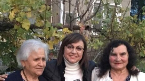 Нинова за 8 март: Честит празник на жената и майката 
