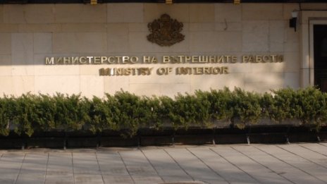 МВР открива телефонна линия за нарушения на изборите