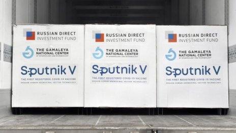От “Спутник V” искат извинение от европейска агенция 