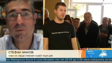 Голям е интересът за гласуване от българите в чужбина