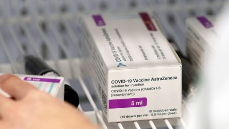 Проверяваната партида на "АстраЗенека" не дала проблеми у нас